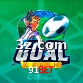 Goal Crash